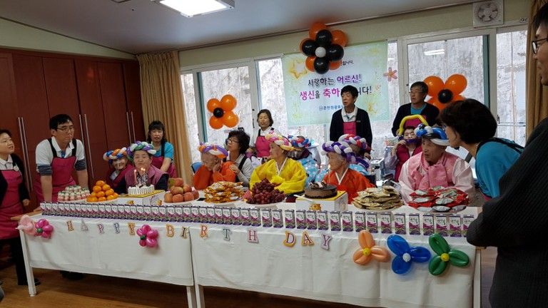 [2017년 11월 24일] 11월 생신잔치