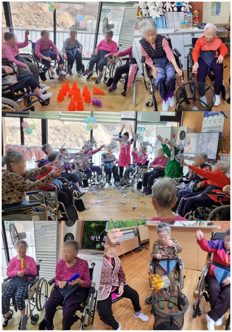 신체활동