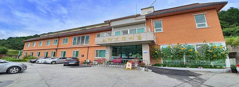 춘천원광효도의집 전경