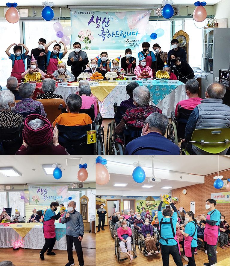 2021년 03월 생신을 맞이하신 어르신 축하드립니다