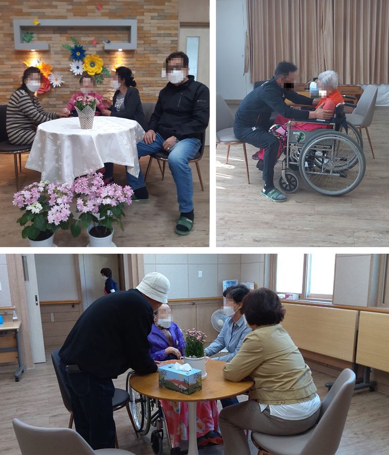 한시적 접촉면회 진행