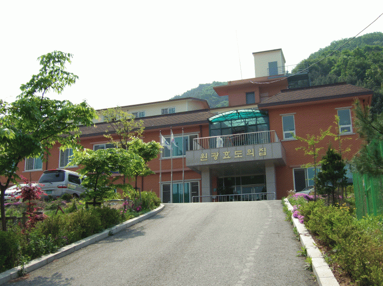 효도의집 입구