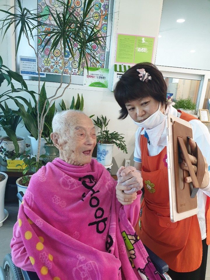 [2020년 3월 30일] 코로나19 물러가라! 우리는 영상통화로 만난다~