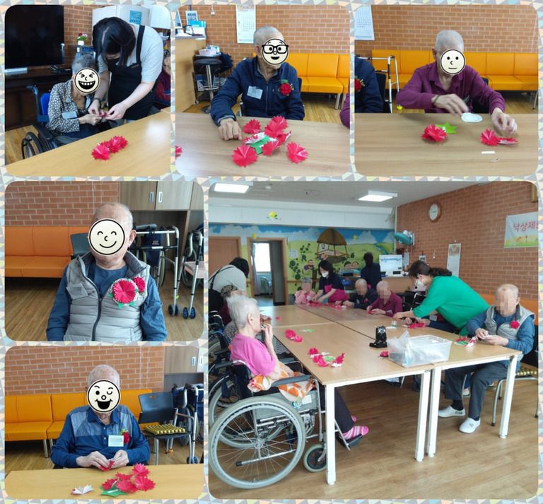 카네이션만들기