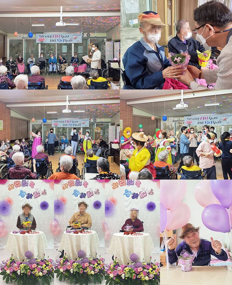 2021년 춘천원광효도의집 어버이날 행사