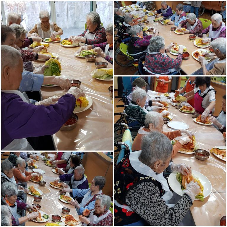 [2019년 11월8일] 김장담구기