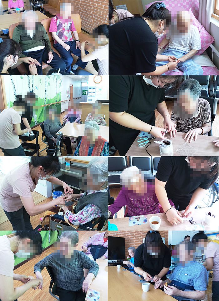 봉숭아물 들이기