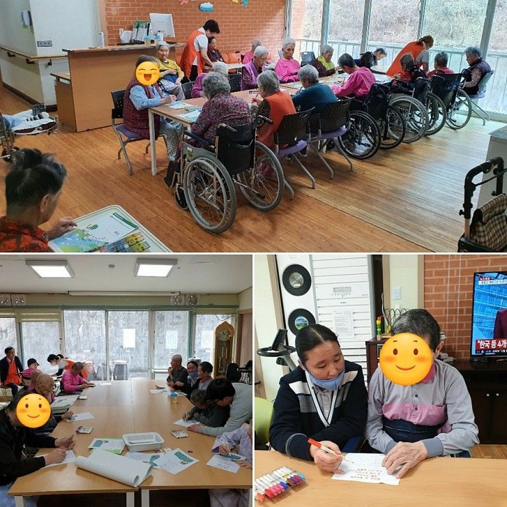 [2020년 3월 3일] 프로그램/경칩에 대하여