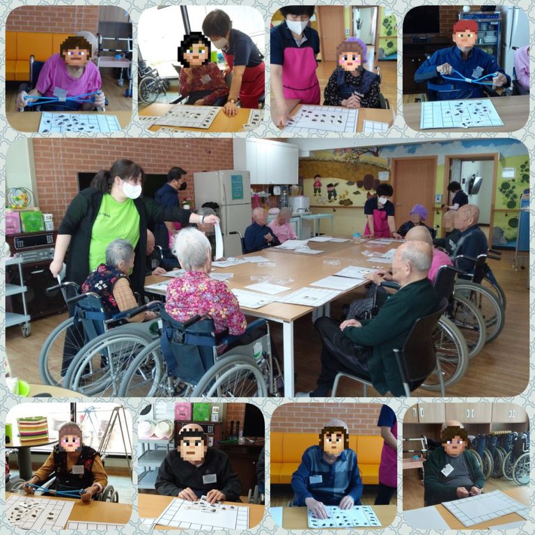 같은그림 찾기 보드게임