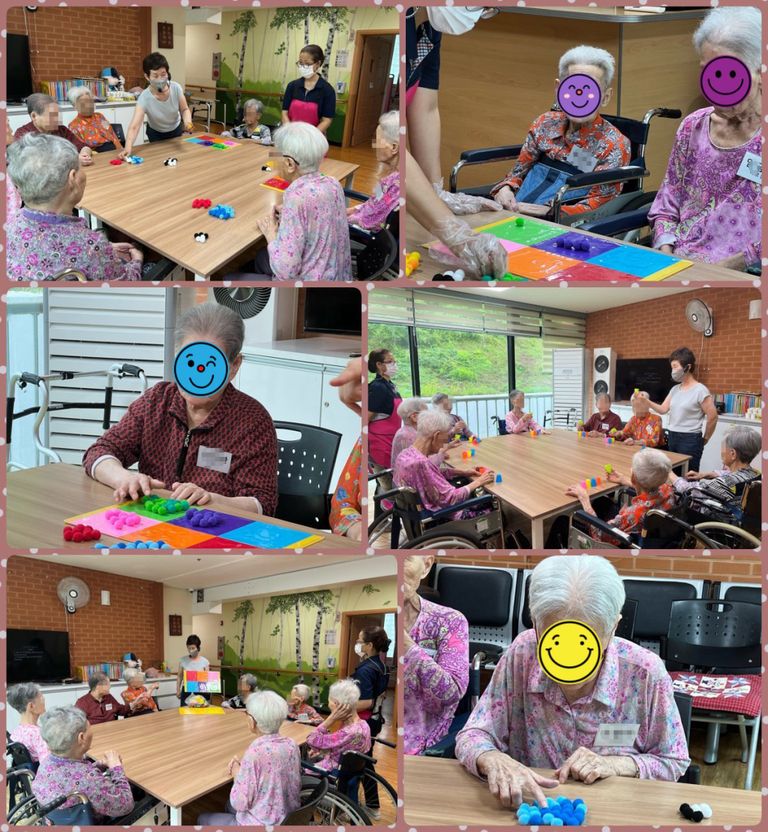 색깔맞추기