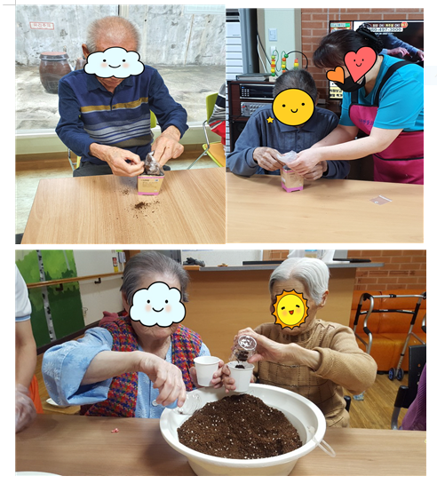 [2020년 3월 17일} 프로그램/딸기, 옥수수 씨앗 심기