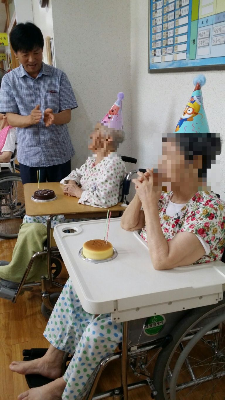 8월 생신잔치했어용~