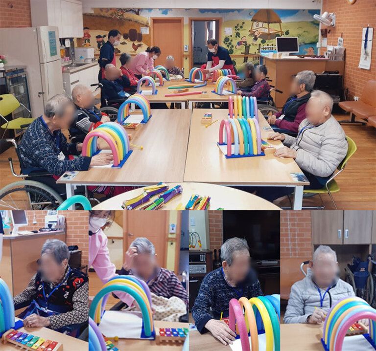 무지개놀이