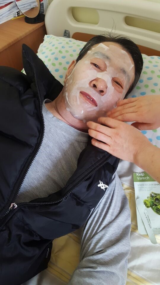 [2017년 1월 24일] 프로그램/팩&맛사지