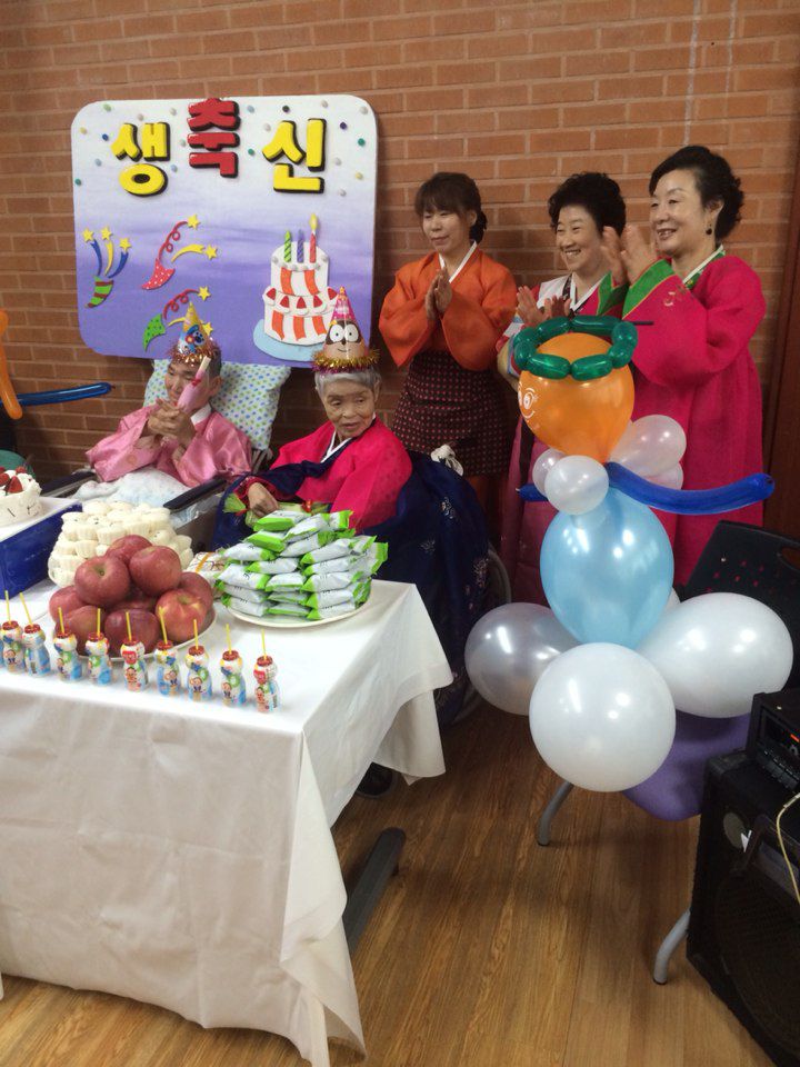 10월 생신잔치 진행 하였습니다~~ 