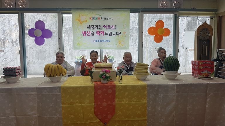 [2019년 7월 23일] 7월 어르신 생신잔치