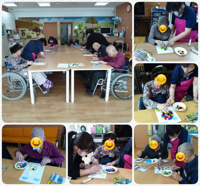 열기구 만들기