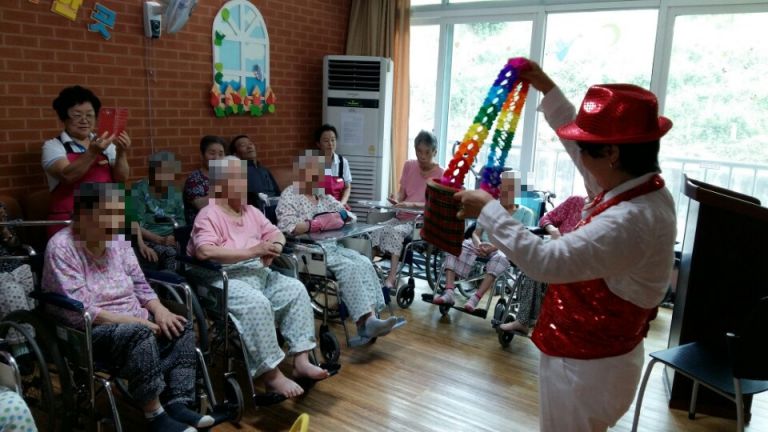 마술쇼 프로그램 진행했어요